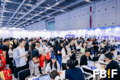 抢占FBIF2026最初展位！FBIF食物立异展650